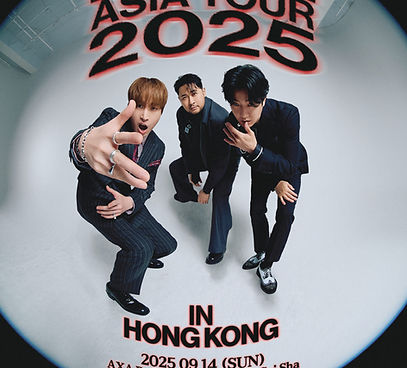 EPIK HIGH ASIA TOUR 2025 event poster for Hong Kong