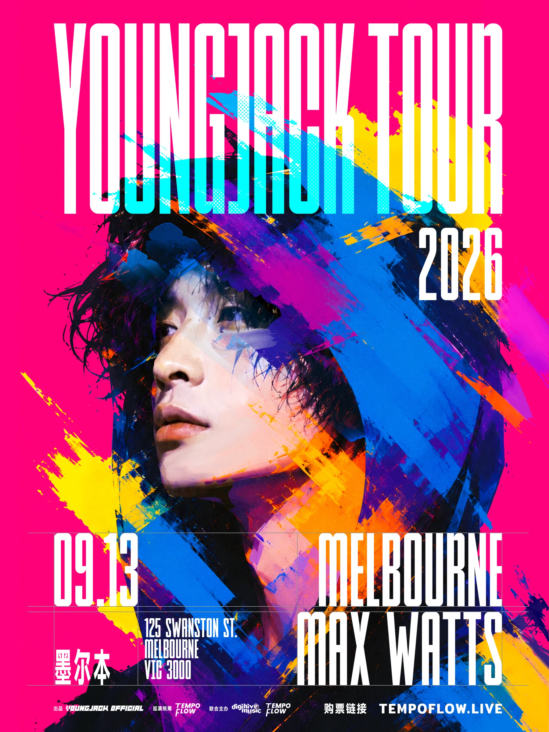 YOUNGJACK TOUR 2026 official Melbourne event poster